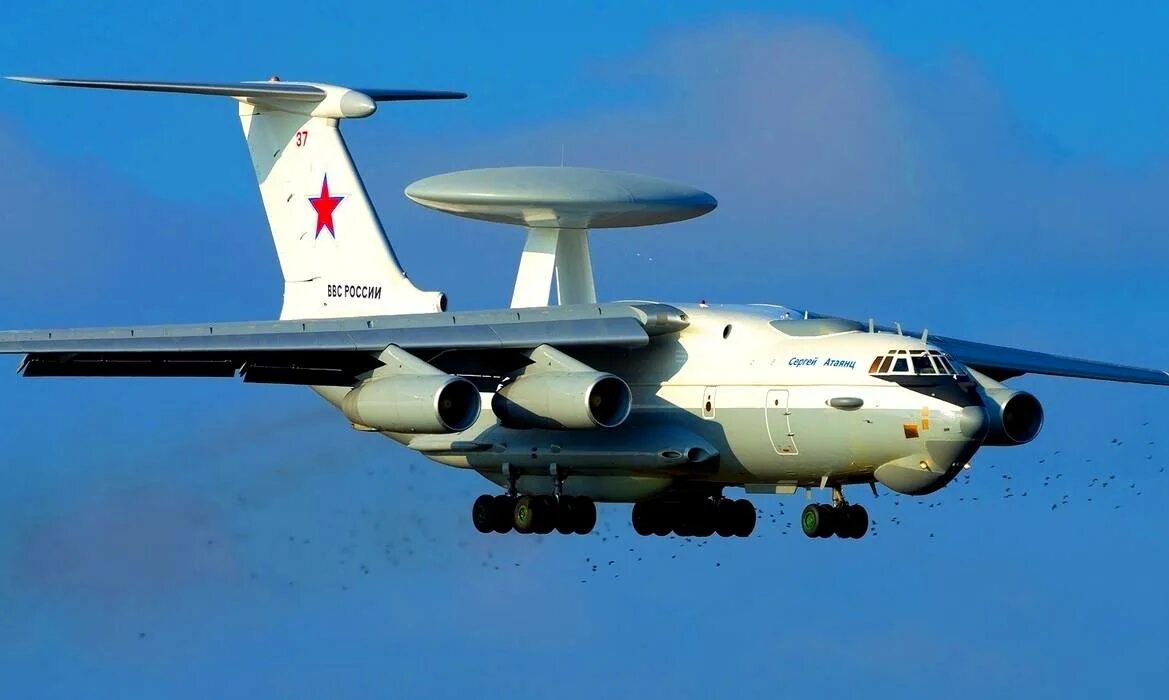 Как выглядит самолет а 50