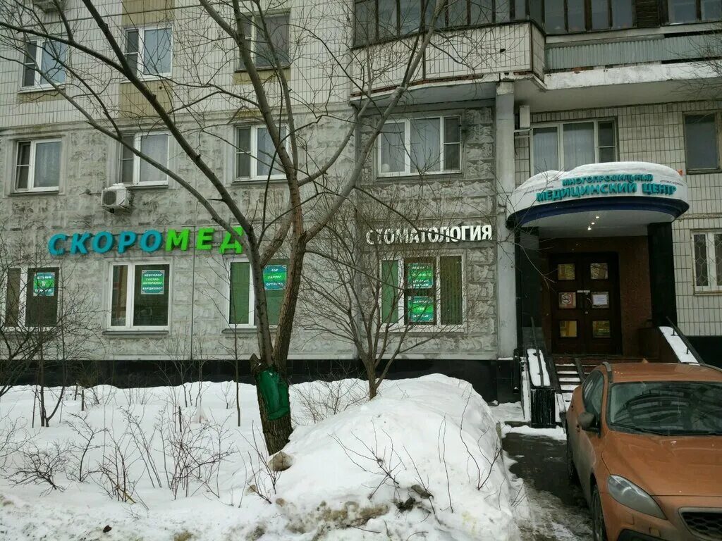 Привольная д 1 к 1. Москва шоссе энтузиастов д 31 стр 39. Скоромед привольная. Скоромед шоссе энтузиастов. Скоромед привольная дом 1.