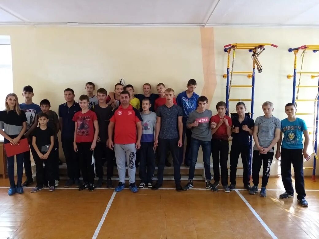 Интернат возрождение волгодонск. Школа интернат 2 волгодонск. Школа 31 волгодонск. Гто школа интернат екатеринбург. Интернат 14 волгодонск.