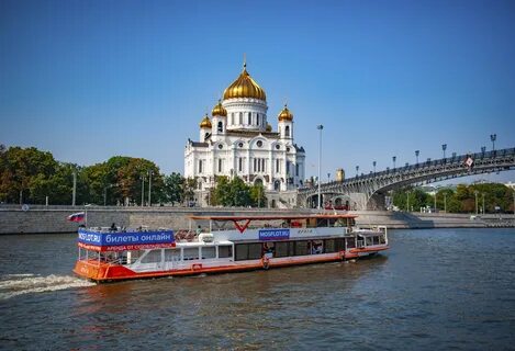 Билеты на корабль по москве реке