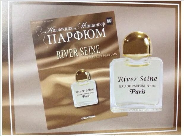 форум духов. хайти духи. духи женские je t'aime. форум духов. парфюмерный форум.