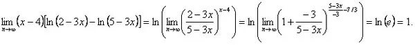 Lim x стремится к 0 cos5x-cos3x x 2. Предел lim 4x 3. Предел lim 4x 3. Вычислить пределы функций lim 1+2x. Lim x стремится к 1 x^2-4x+3/2-x.
