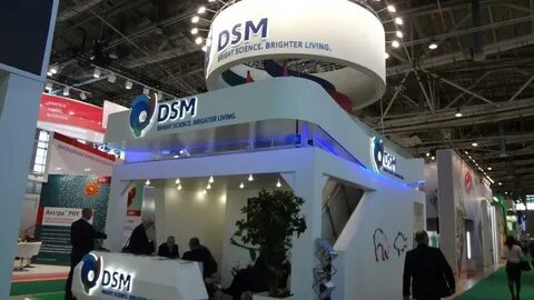 Выставка зерно комбикорма 2024