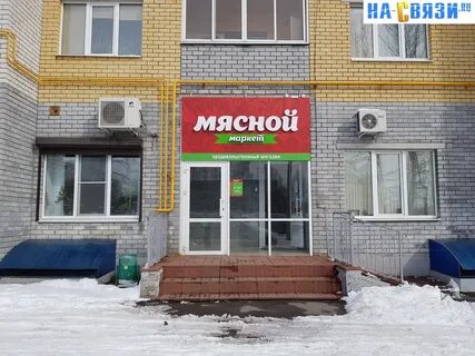 Бульвар 48