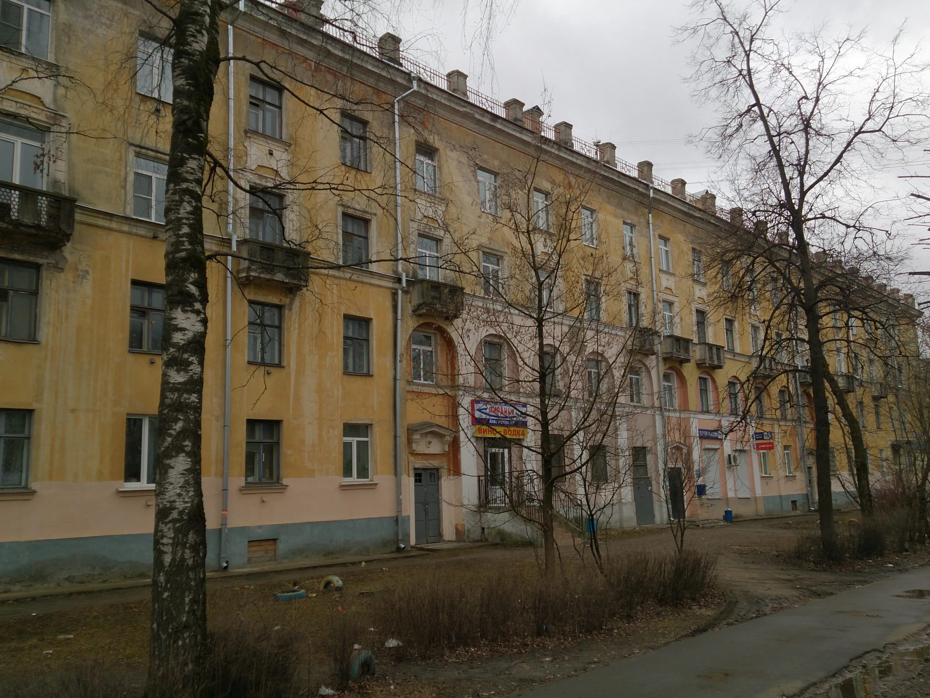 Тверь петербургское. Санкт Петербургское шоссе 49 Тверь. Петербургское шоссе, д. 49. Петербургское шоссе 51 Тверь. Тверь,с.Петербургское ш.,49.