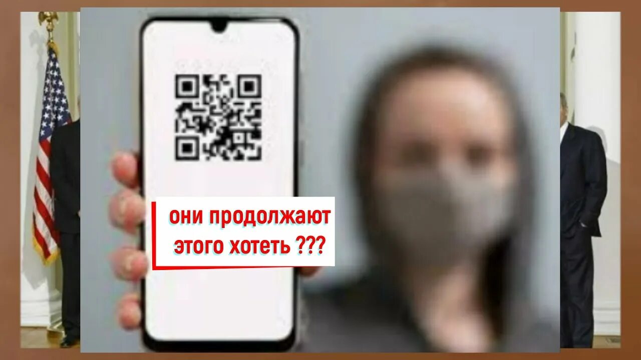 Изменения в сентябре 2018. QR код ДВФУ.