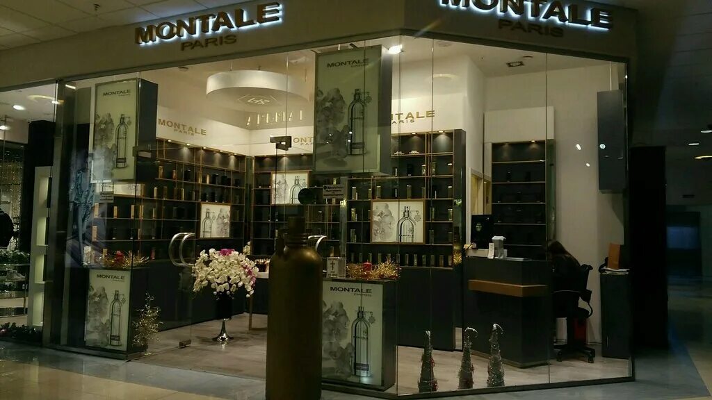 Niche магазин краснодар. магазин парфюмерии краснодар. магазин духов в краснодаре. краснодарская косметика. парфюмерный бутик.