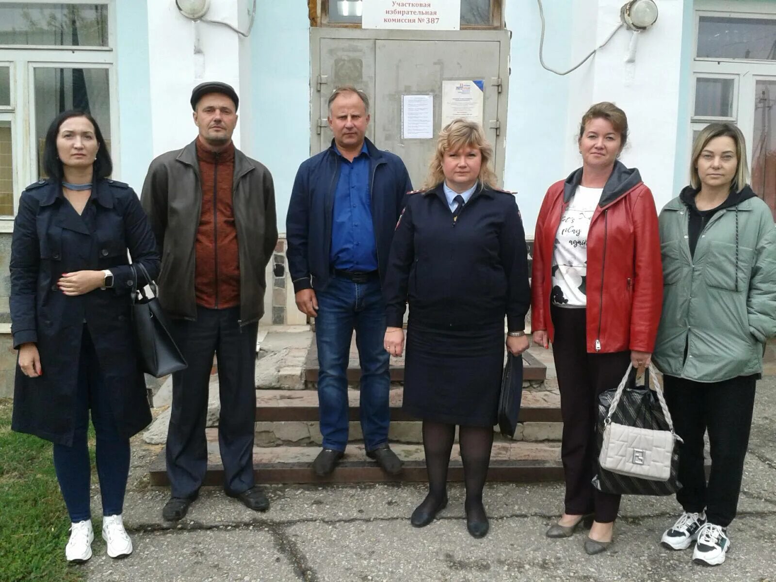 Сход граждан в сельском поселении боровлянка 17 ноября 2022г. Новости грабово. Новости грабово. Новости грабово. Новости грабово.