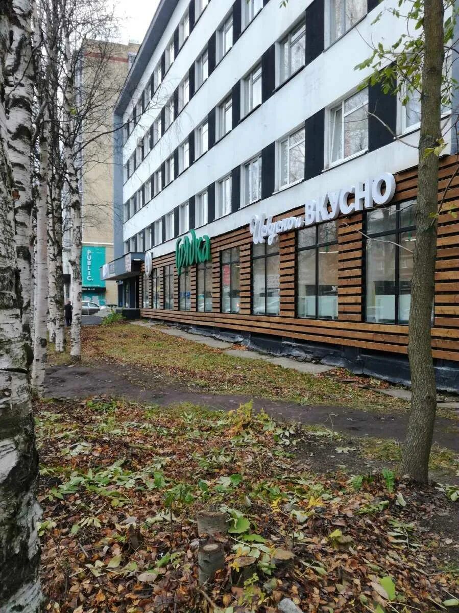 Снять торговое помещение в жилом доме у станции Смольный Буян в Архангельске - 1