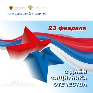 100 февраля