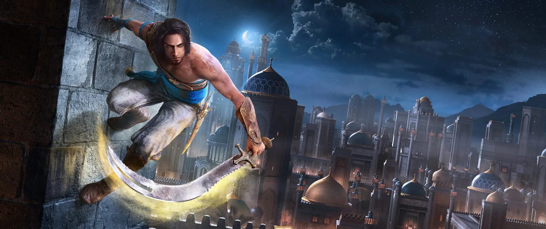 Prince of persia remastered. Prince of Persia the Sands of time Remake 2022. Prince of Persia Ubisoft 1989. Принц Персии игра 2021. Принц Персии ремейк 2020.