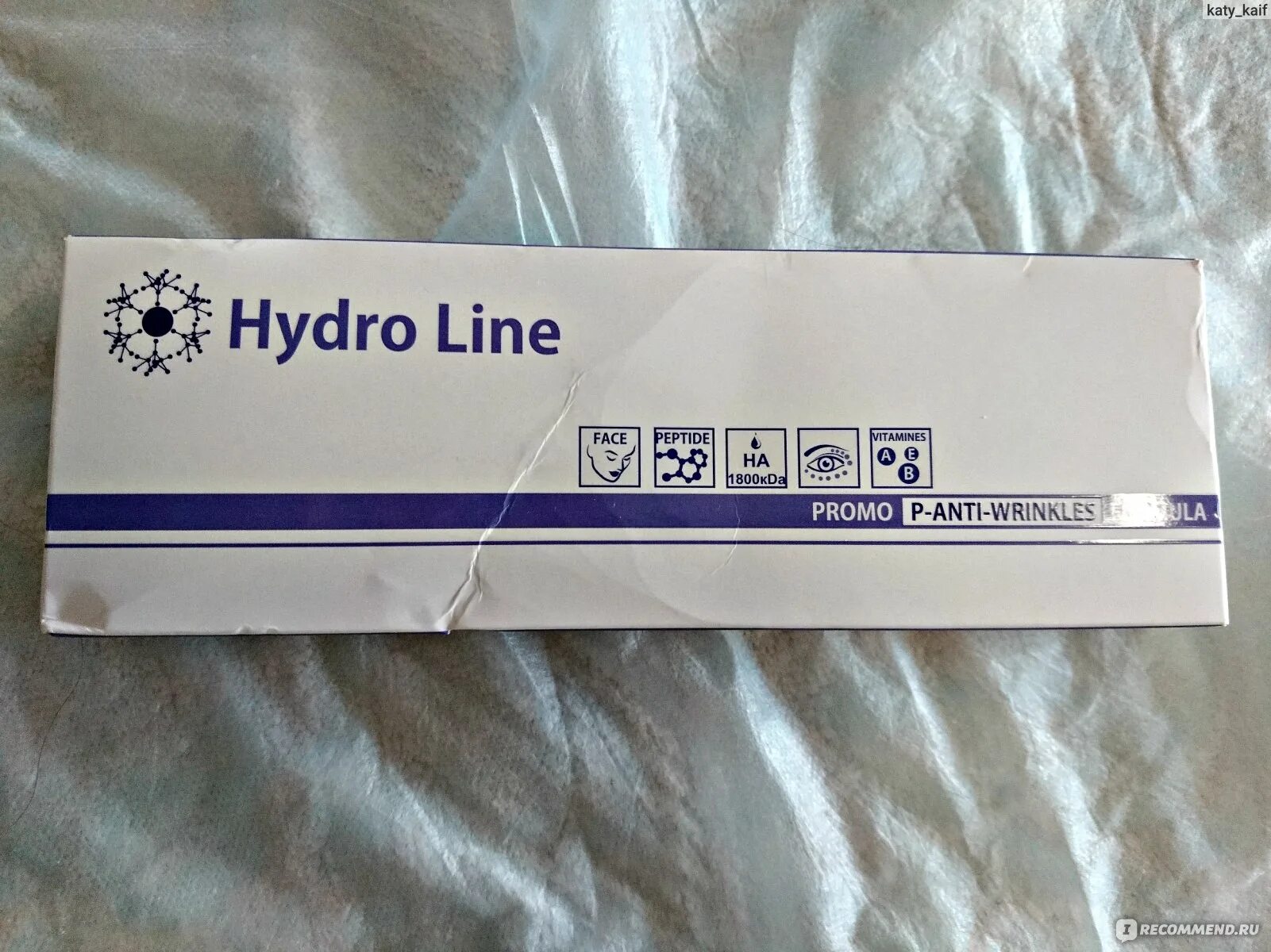 Hydro line. Гидролайн мезотерапия Мезофарм. Mesopharm Hydro line p - Anti Wrinkles. Hydro line p-Anti-Wrinkles. Hydro line Extra шприц.