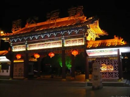 Heihe rural commercial bank heihe china