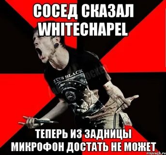 Ответ заде