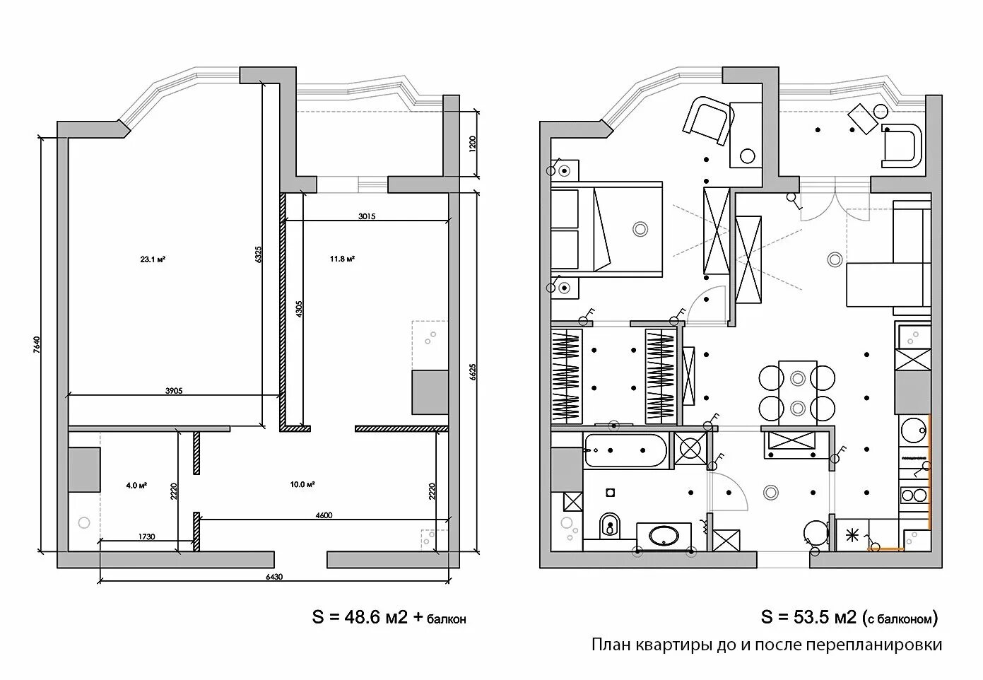 Перепланировка квартир изменения 2024. План перепланировки квартиры. Перепланировка чертеж. План квартиры до и после перепланировки. Перепланировка квартиры чертеж.