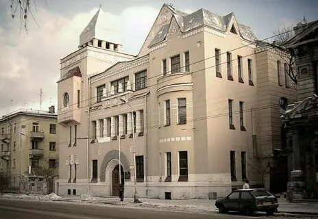 Крестьянский поземельный банк