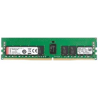 Оперативная память ddr4 объемом 8 гб