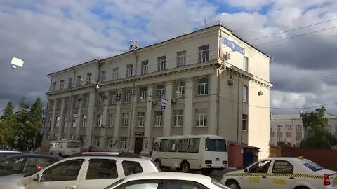 Сфр белгород