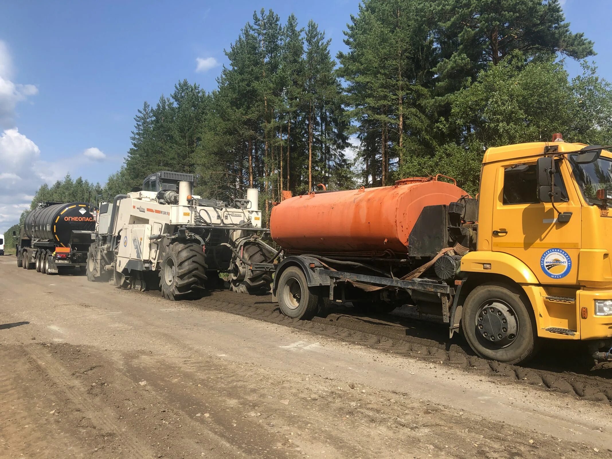 Череповец пошехонье дорога. Большая луха пошехонский район. Хабарово (село, даниловский район). Ремонт пошехонье. Кинотеатр юбилейный пошехонье.