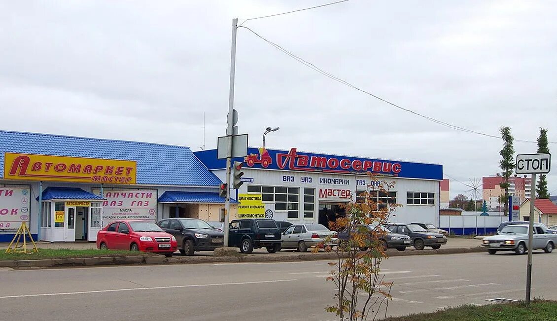 Мастер альметьевск. Альметьевск улица советская 178. автосервис на советской . альметьевск. автомаркет мастер альметьевск. азс строй альметьевск.