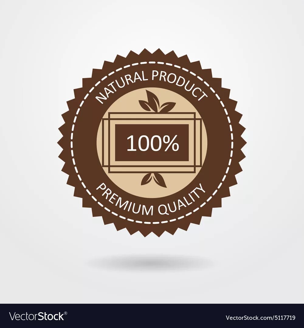 Свежесть пиктограмма. Product sign. Product sign. Значок new на прозрачном фоне. Листик знак на этикетке.