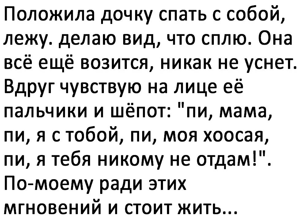 Практическая магия фильм 1998. Сериал просто добавь магии таинственный город. Мама пи. Мама пи. Мама пи.