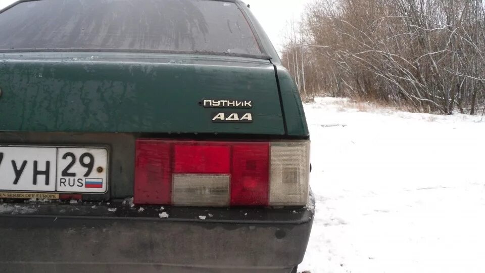 Ада ладо. Шильдики ваз 21099. ваз 2109 путник ада. ваз 21099 путник ада.