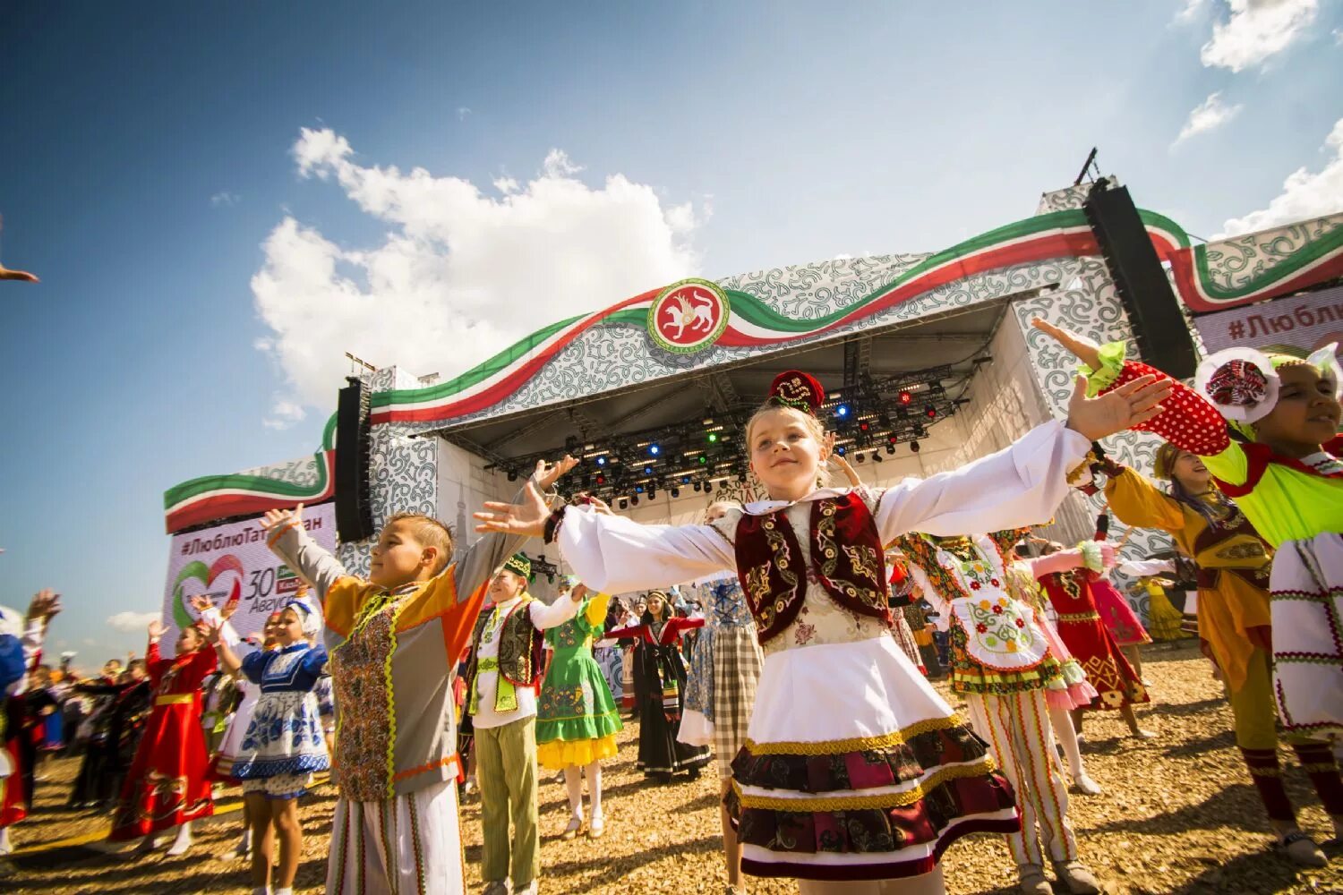 Национально культурные праздники