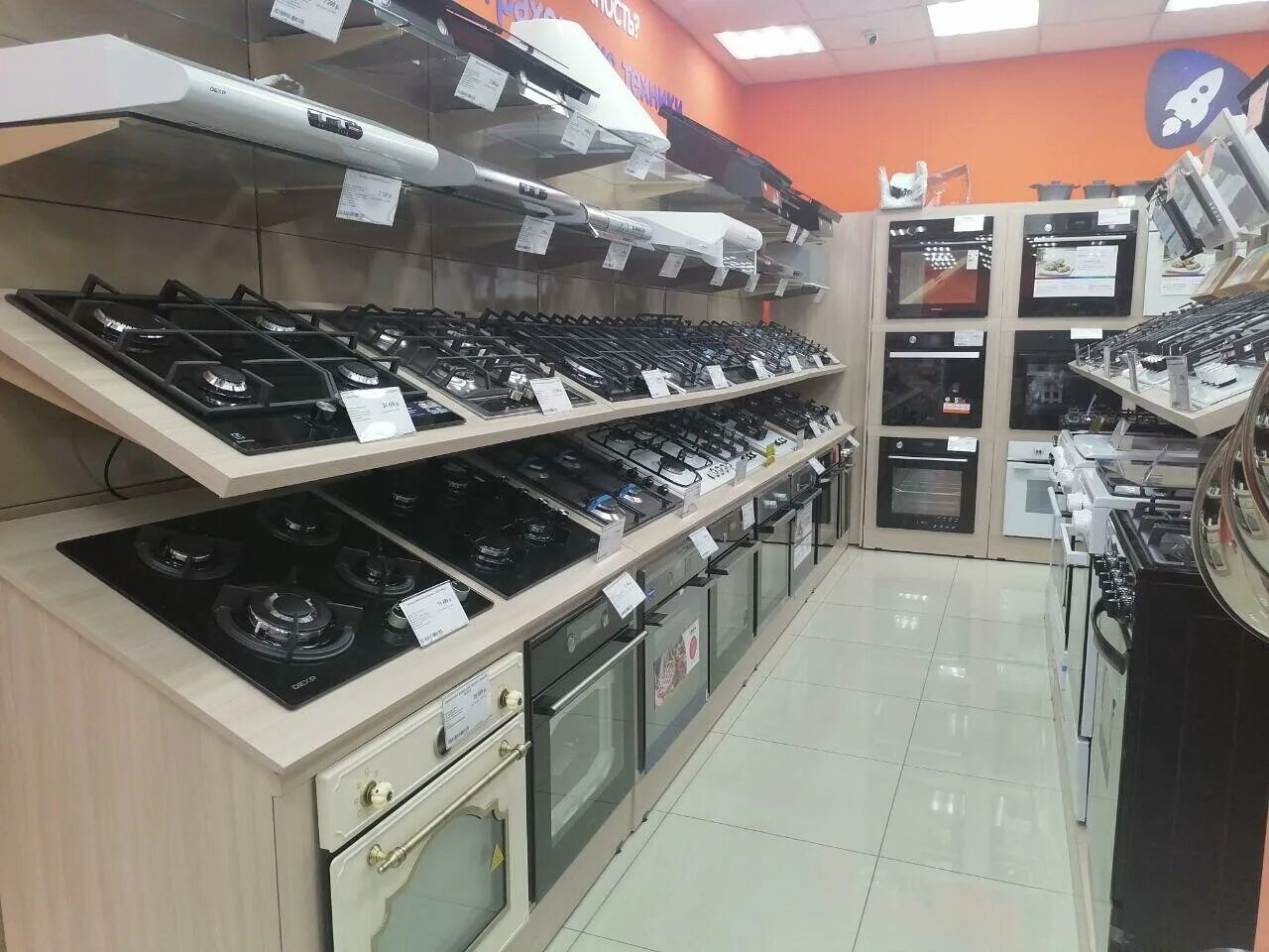 магазин одежды изобильный новый. изобильный улица ленина 64. кирова 253, изобильный. строительный магазин. магазин мебель 21 век в изобильном.