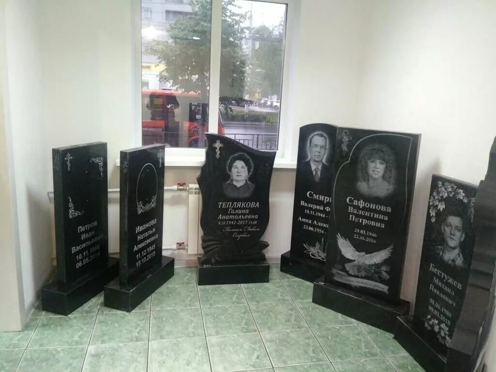 Камнеград, изготовление памятников и надгробий, просп. Гагарина, 107, Нижний Нов