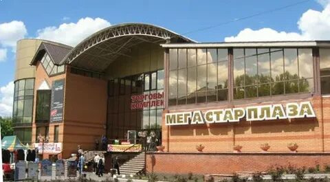 Старая плаза