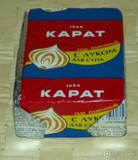Сыр плавленый карат для супа