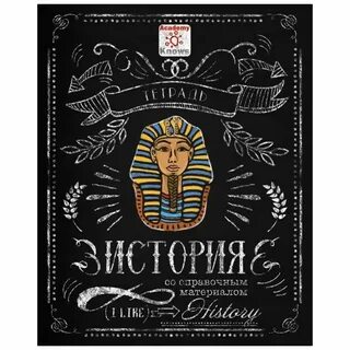 Обложка для истории