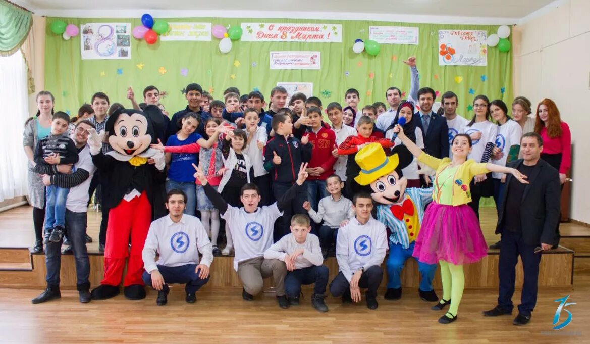 Детский дом номер 7 город избербаш. Детский дом 7 избербаш. Аида муслимовна дгу избербаш. Избербаш с детьми. Избербаш с детьми.