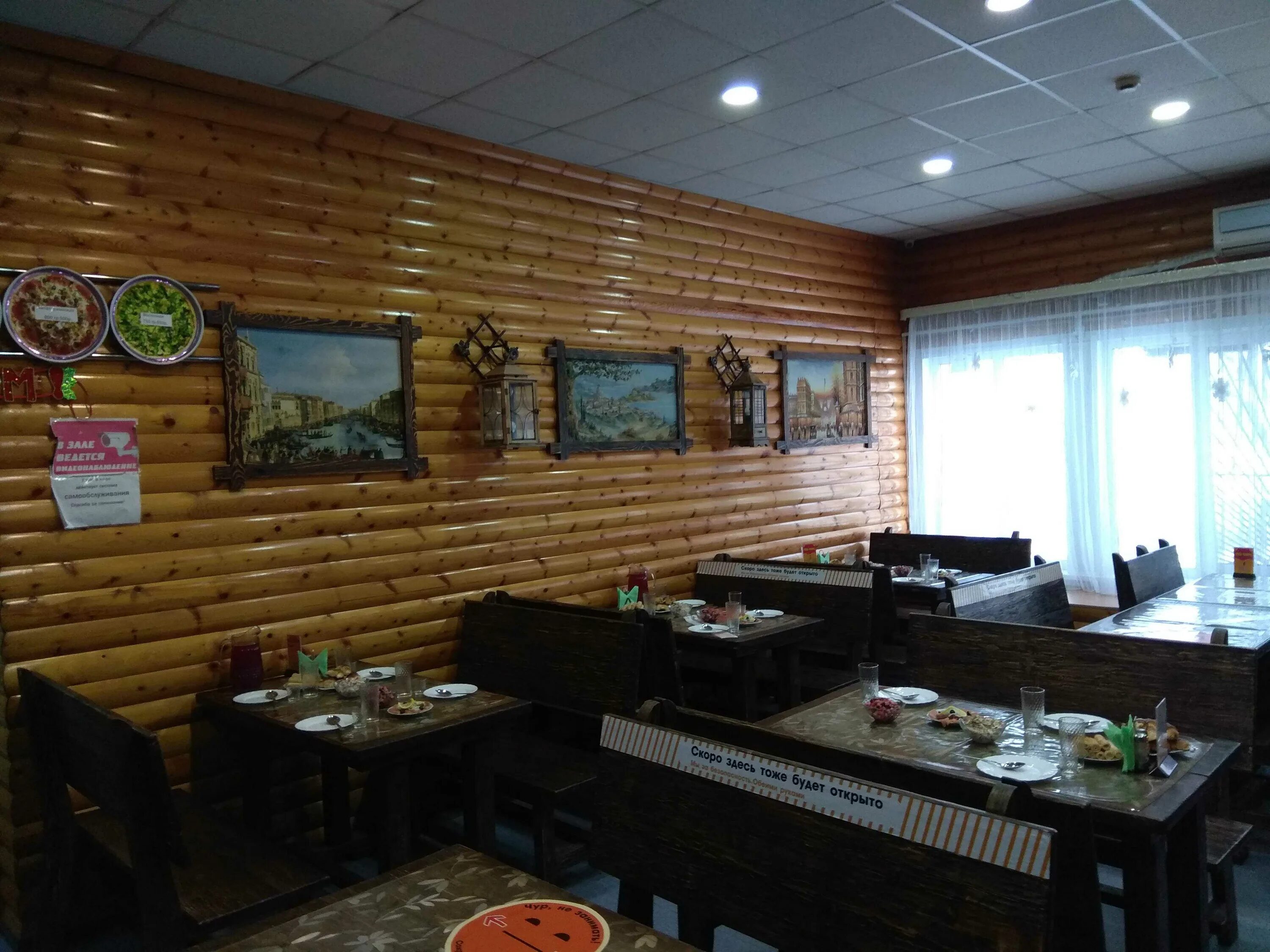 "пицца". Алдан ленина 20. Комбо пиццы италия. Пицца алдан. Пицца алдан.