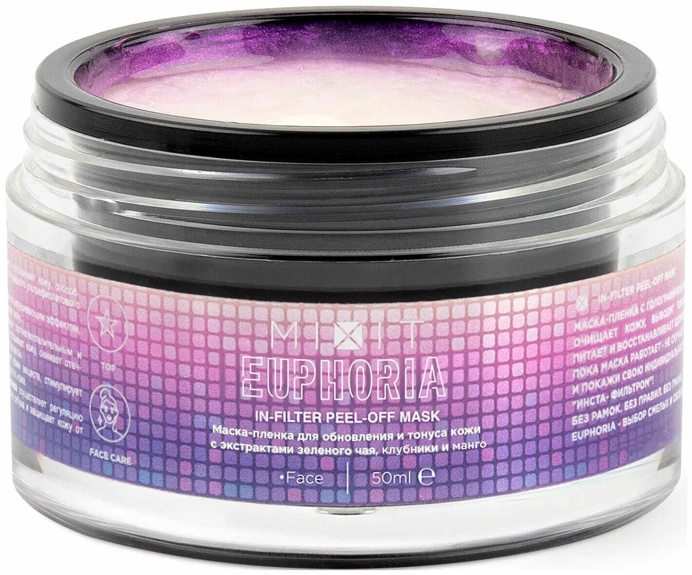 маска mixit отзывы. Euphoria in-filter peel-off mask. отшелушивающая маска для кожи головы mixit. миксит маска для лица. Mixit маска для волос.