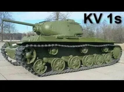 Настоящего 44