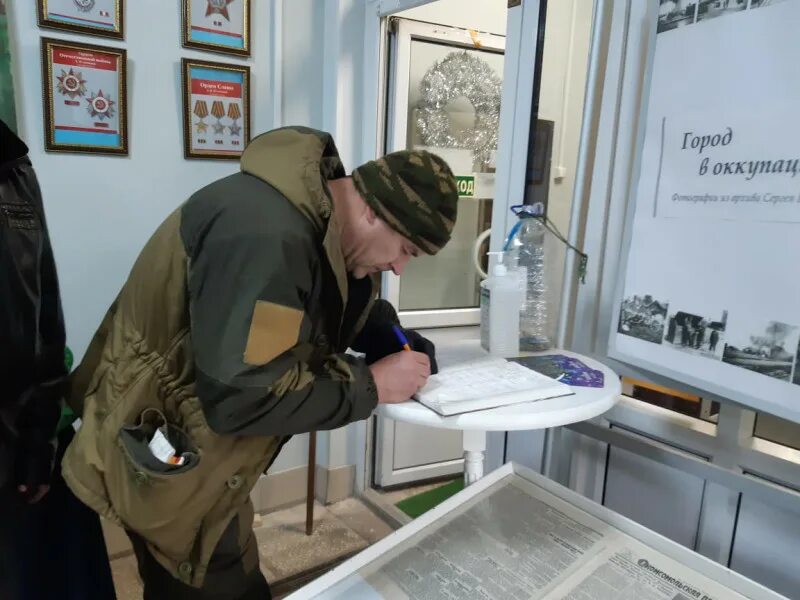 Солецкий суд новгородской области. Солецкий воинский музей.