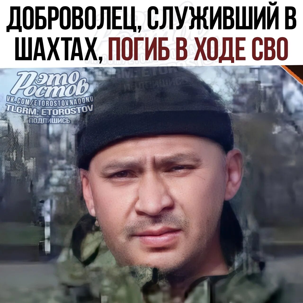 Не служивший добровольцем может