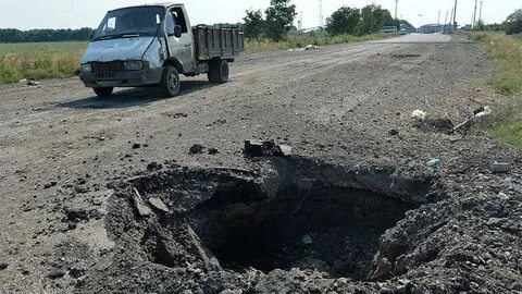Воронка от взрыва