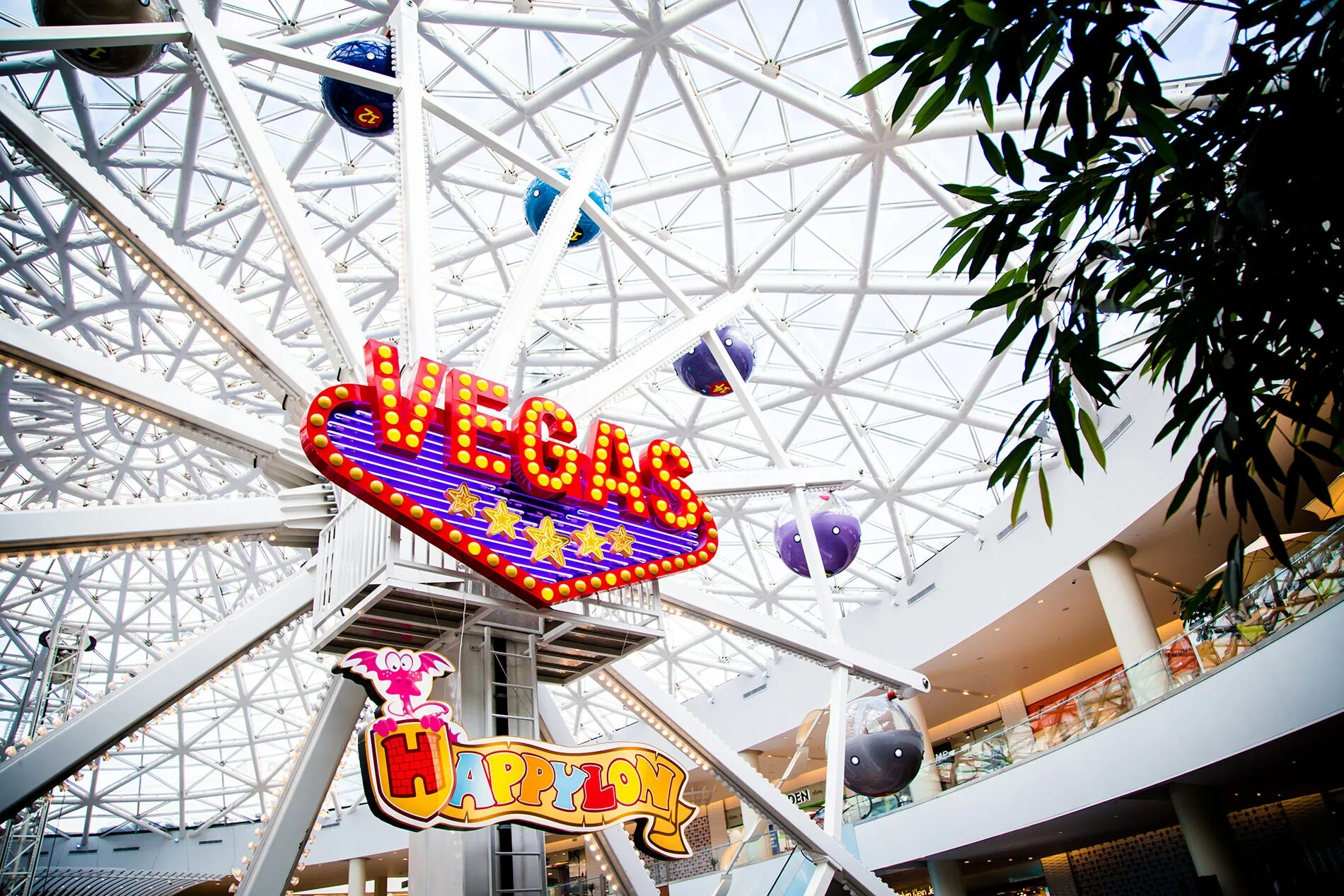 Vegas m