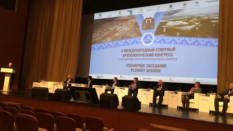 6 сибирский археологический конгресс фото
