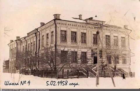 Корпус вольского