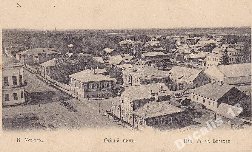 Panorama: Tserkov Vozneseniya Gospodnya na torgu, orthodox church, Russia, Velik