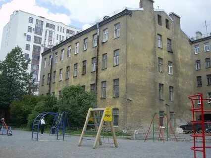 Двор 14