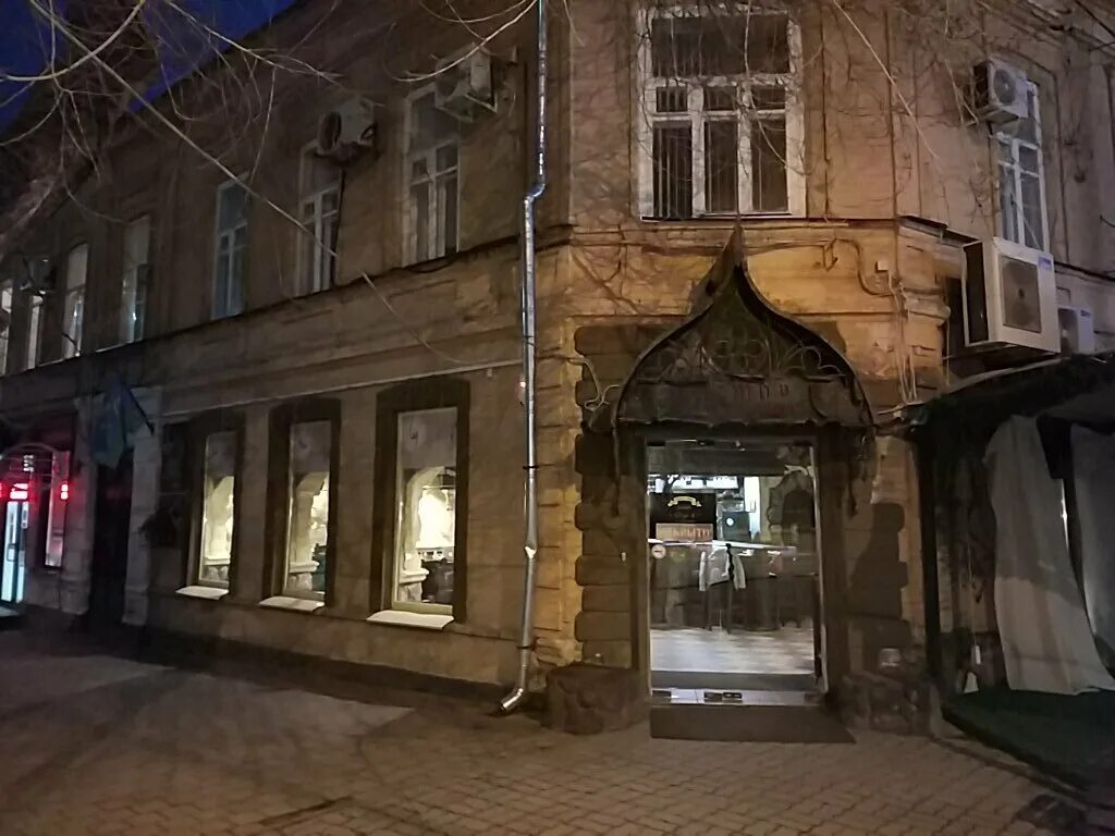 крепость грабороновы ворота. старая крепость таганрог бар. петровская 86 таганрог волшебница. памятный знак на месте бастион троицкой крепости в таганроге. старая крепость таганрог.