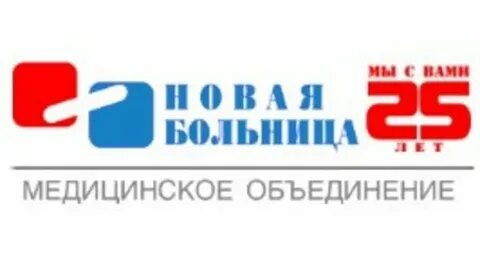 Больница екатеринбург заводская 33 платные услуги новая