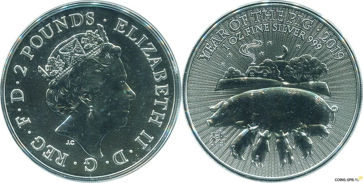 Великобритания монета 2 фунта 2005. 2 фунта стерлингов монета. Монеты 2 фунта стерлингов англии. Монета two pounds 2004. Монеты 2 фунта стерлингов англии.
