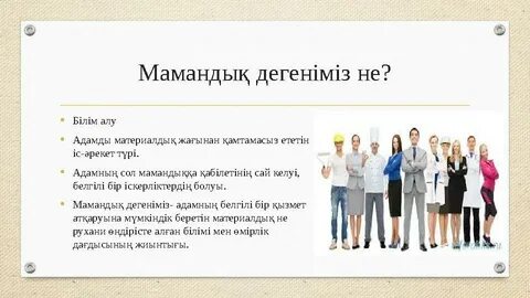 Орыс порно отбасы