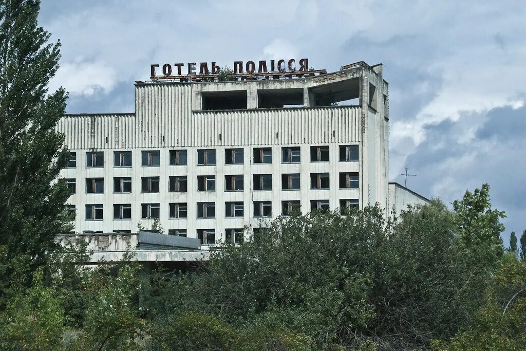 Гостиница над припятью. Бронирование номеров в гостинице припять г. Гостиница полесье сталкер. Чернобыль гостиница полесье. Чернобыль готель полесье.